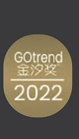GOtrend 金汐獎 2022